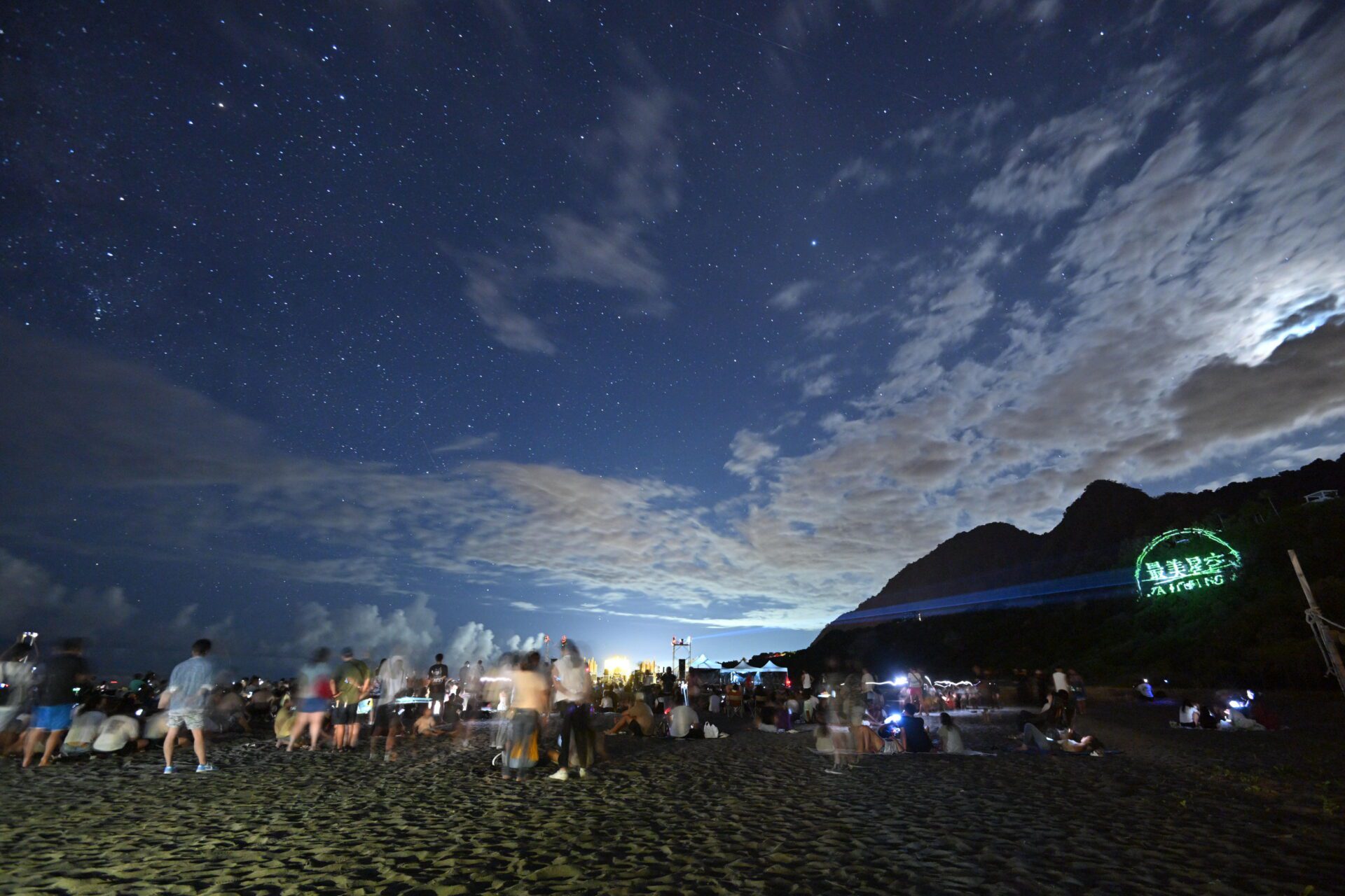台東最美星空音樂會東河場7/28照常舉辦 金曲歌王、全民妹妹輪番獻唱
