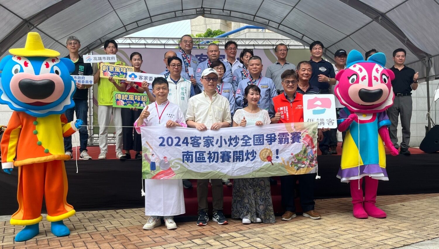 客家小炒南區初賽開炒！珍味餐廳、寒軒大飯店摘金  將參加全國爭霸