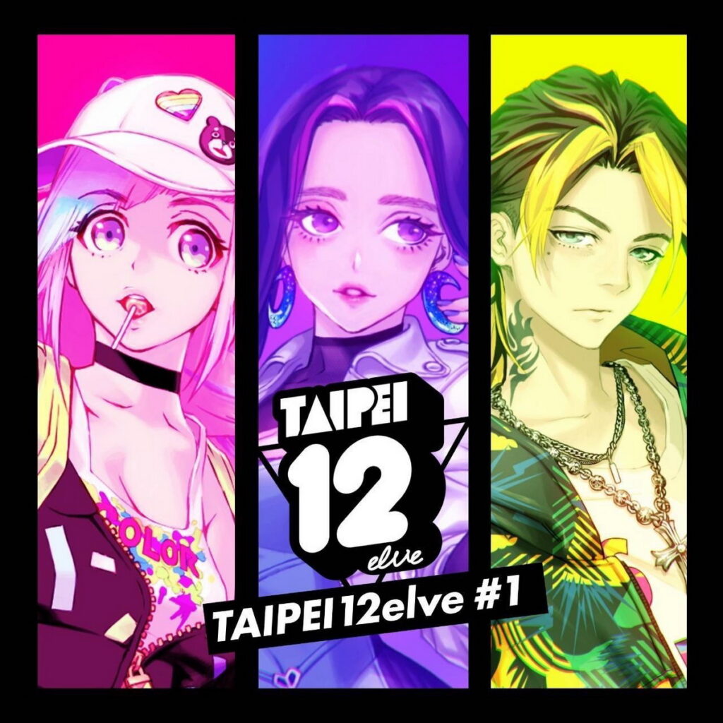 擬偶像團體《TAIPEI12elve》首發團員萬華區西門的「希夢 XI MEN」、大安區的「安達 DA AN」,信義區的「芯儀 XIN YI」。(照片提供:So-net)