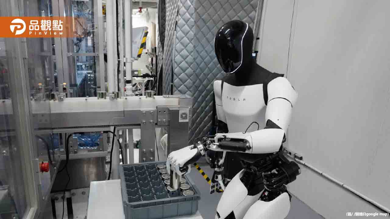 特斯拉人形機器人計劃曝光!馬斯克再度許下大膽承諾