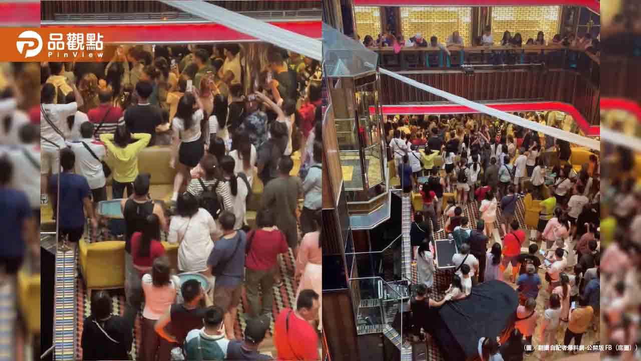 颱風攪局!郵輪行程大亂 旅客憤怒抗議拒下船