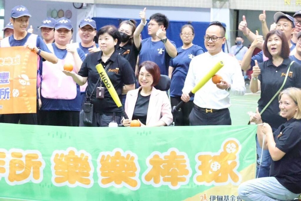 基隆市小作所樂樂棒球友誼賽 身障青年揮灑汗水