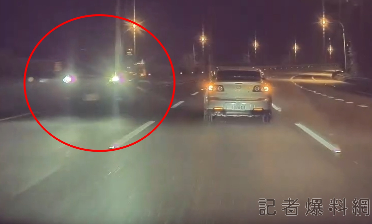 開到懷疑人生！颱風夜國1五股段 驚見車逆向而來