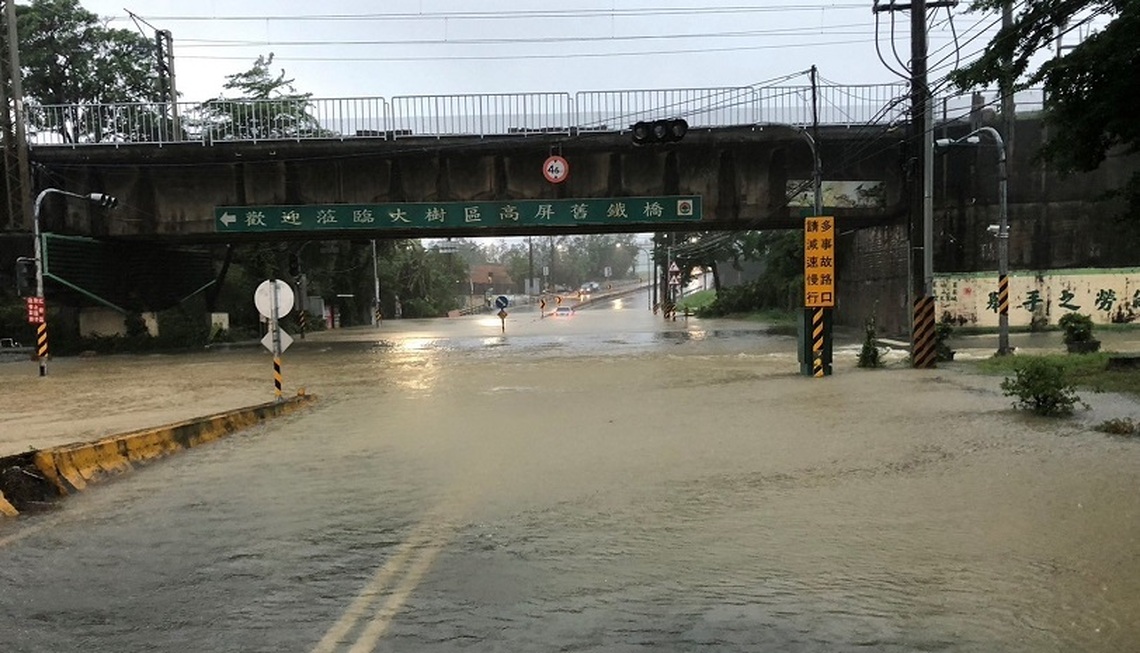 高市大樹區台29線竹寮路段道路積水過深 實施道路封閉