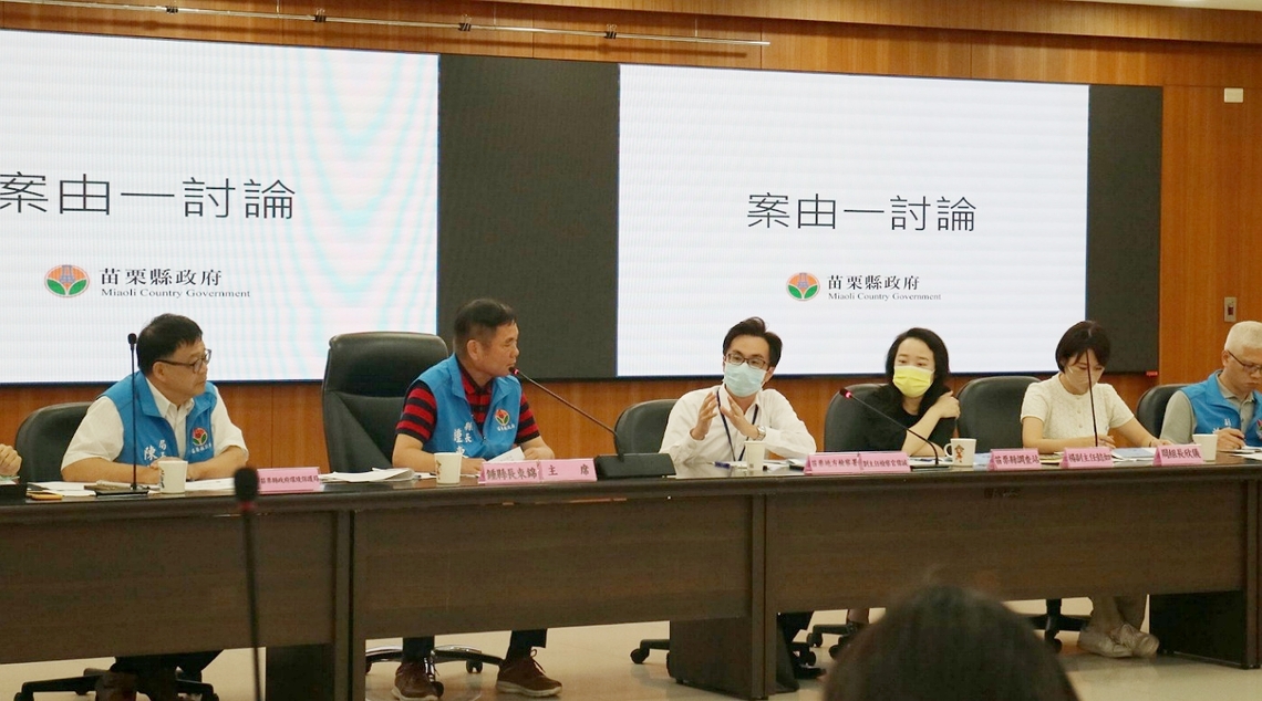 苗縣府強化橫向聯繫合作 打擊非法棄置廢棄物、營建剩餘土石方等不法行為