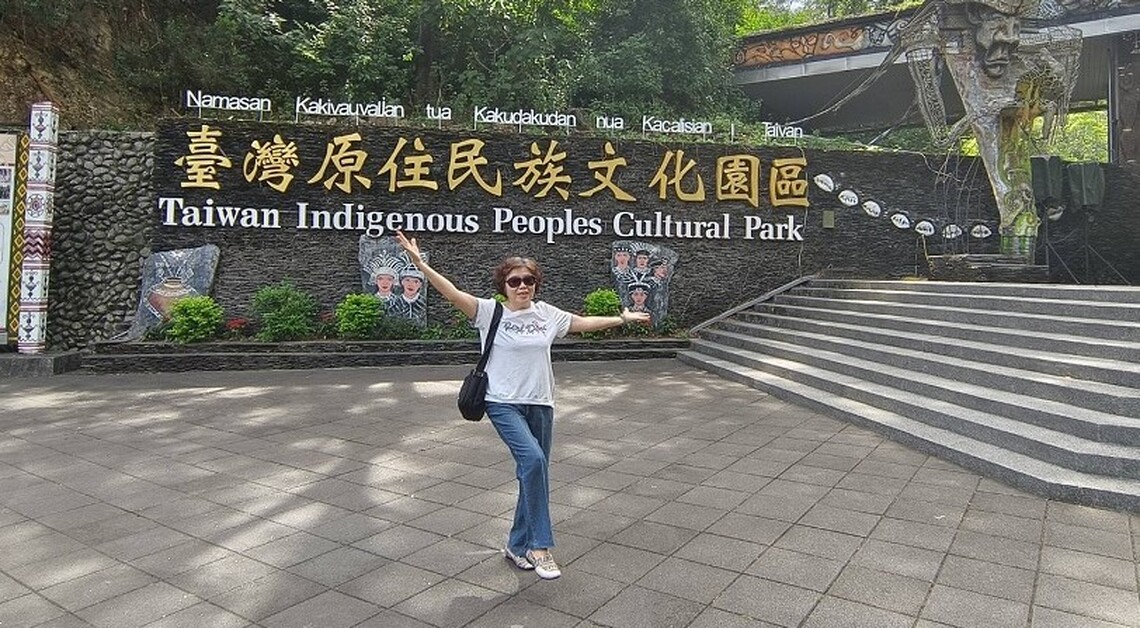 凱米颱風來襲 原住民族文化園區明日休園