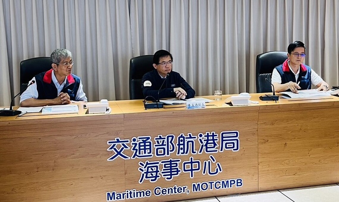 凱米颱風造成多起海事案件 交通部長李孟諺視察航港局指示優先確保人員安全並妥善處理油污染防治