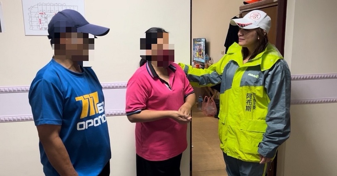 高雄原區風雨劇烈 防颱不鬆懈  阿布斯主委挺進茂林勘災慰問