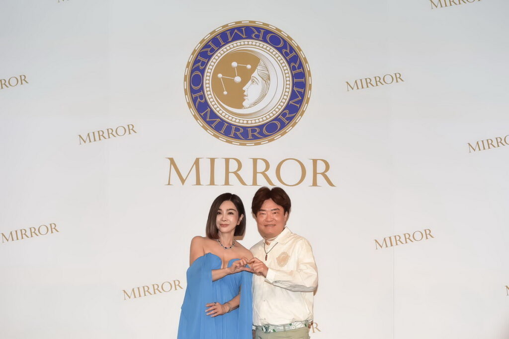 MIRROR皇宣緣vs陳美鳳”絕世瑰寶—坦桑寶石傳奇”暨珍稀翡翠一元競標台中首發會
