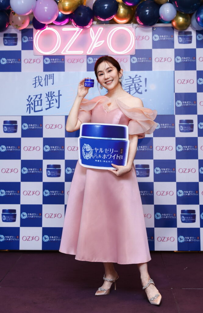 王宇婕閃亮現身品牌記者會