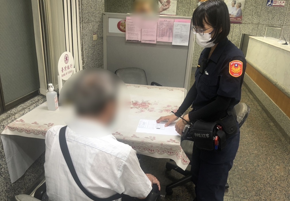 ▲圖說:75歲翁欲匯款96萬援助「兒子」,沒想到此「兒子」非同住一屋簷的「兒子」 (圖/台中市政府 提供)