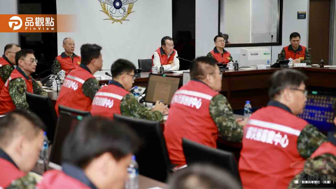 因應颱風救災!國防部加入防災 不排除漢光演習喊卡可能