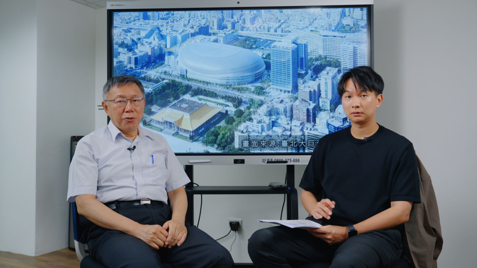 指大巨蛋可以開演唱會 柯文哲:先完成消防審查 208 指大巨蛋可以開演唱會 柯文哲:先完成消防審查 207