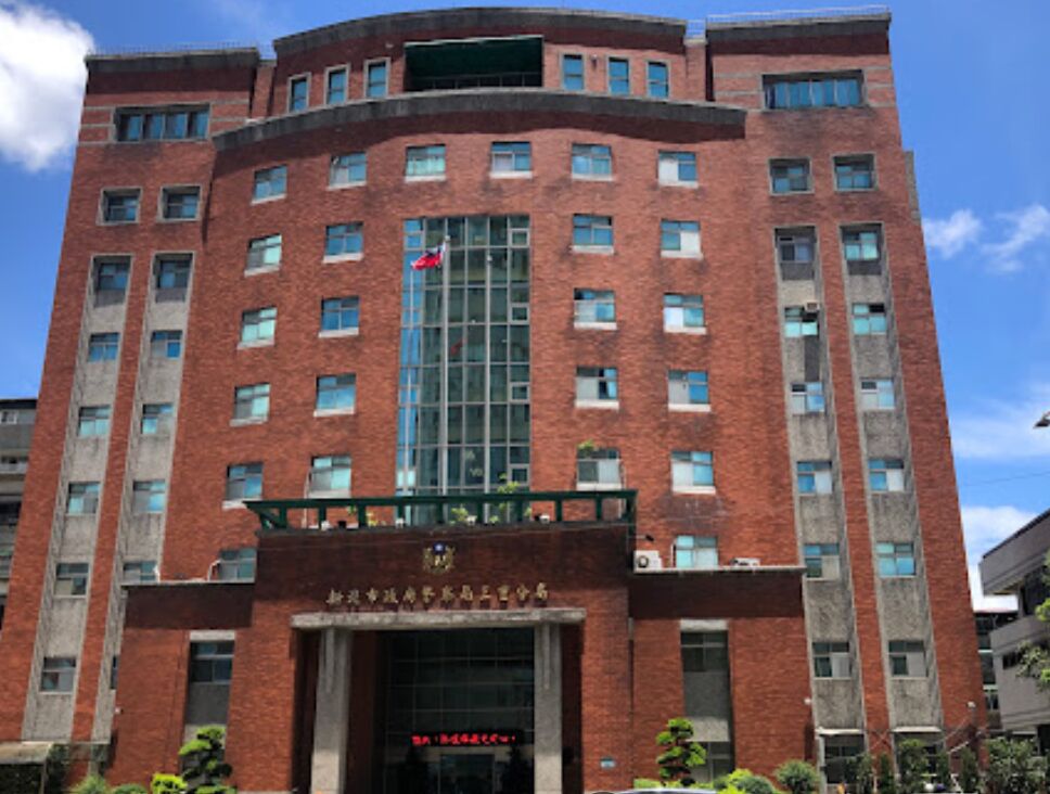 新北三重警員配合詐團私查個資 遭北檢聲押禁見 212 新北三重警員配合詐團私查個資 遭北檢聲押禁見 211