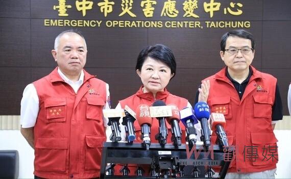 中市預估7/25晚脫離凱米暴風圈 盧秀燕主持會報:颱風尾不可掉以輕心