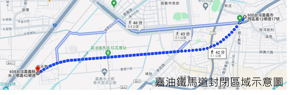 嘉油鐵馬道封閉區域示意圖/嘉義市府提供