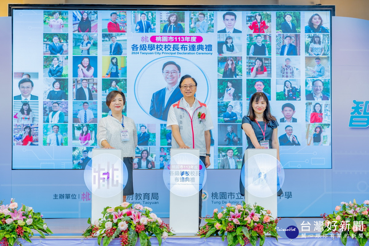 桃園市長張善政啟動薪火相傳儀式。<br /><br />
