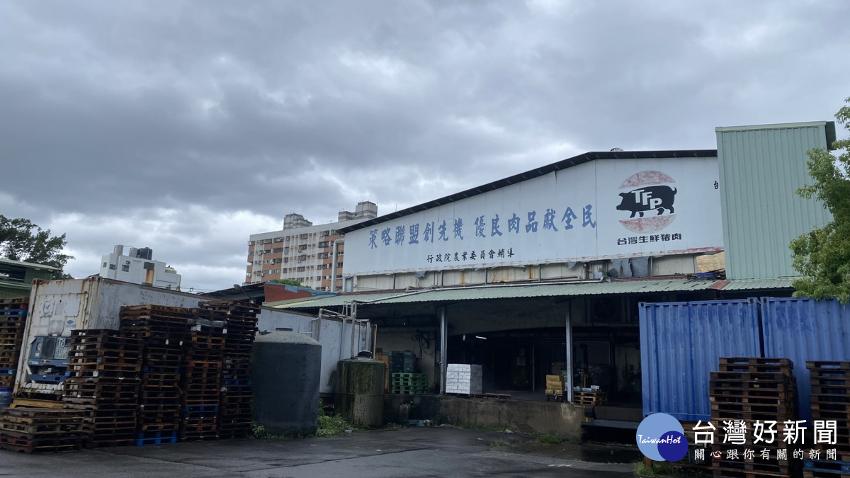 台中市肉品市場原址西北側則將興建肉品冷鏈物流及分切供應中心，預計116年竣工