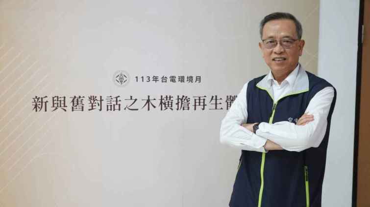 ▲台電彰化區營業處處長黃振興希望透過活動能夠從小落實環保觀念，讓大家體會環保的重要性，並為永續綠色地球做出貢獻。（記者林明佑攝）