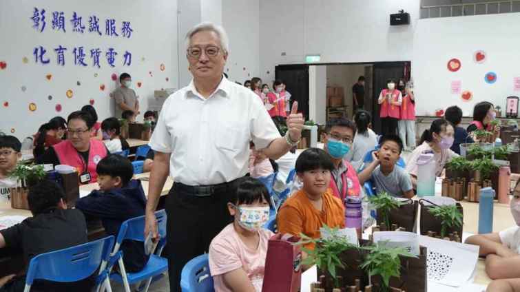▲台電彰化區營業處業務副處長曾陳發表示，台電於108年公布「台電環境白皮書」，並規劃「環境月」年度系列活動，每年選定一個策略面向作為主軸，並與地方單位合作舉辦環保倡議活動。（記者林明佑攝）