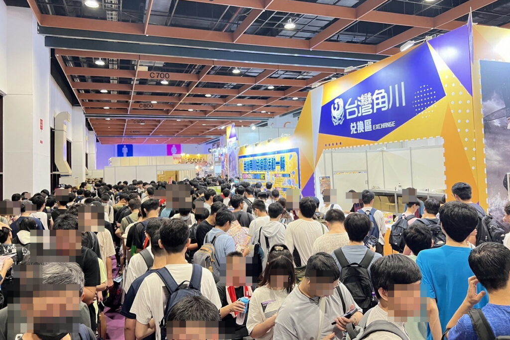 台灣角川2024漫畫博覽會 動漫迷瘋搶!