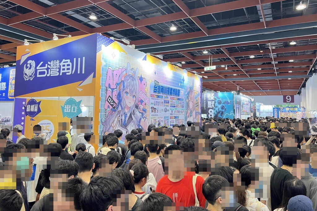 台灣角川2024漫畫博覽會 動漫迷瘋搶!