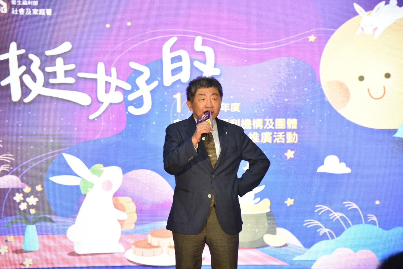 【胡文琦專欄】陳時中強勢回歸?已向賴清德投誠? 260 【胡文琦專欄】陳時中強勢回歸?已向賴清德投誠? 259