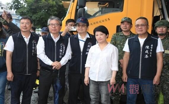視察環保局災後清理機具整備 盧秀燕期勉全民「同島一命」互相幫助