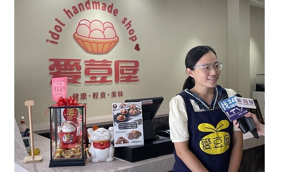 台南夏威夷豆塔伴手禮網購名店  桃園開幕首日民眾瘋搶購