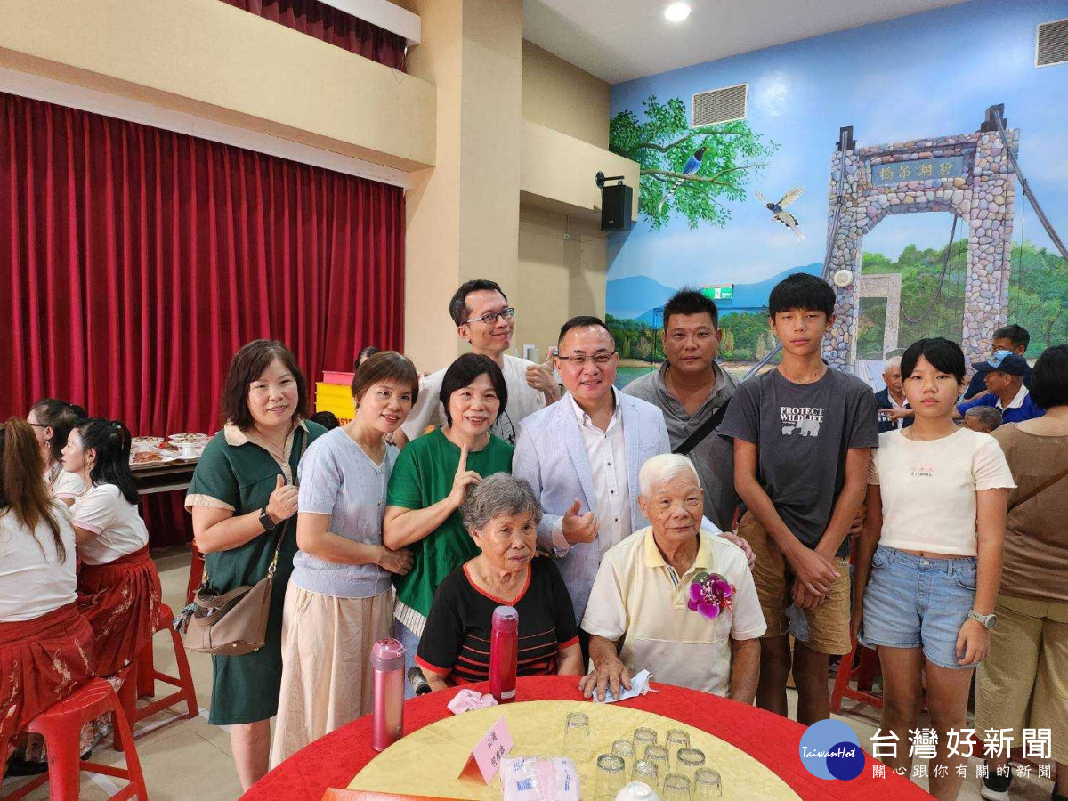模範父親暨好人好事表揚