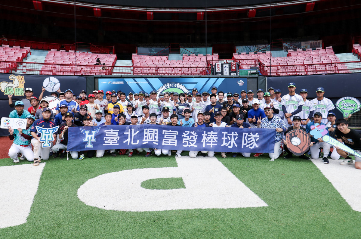 推廣棒球不遺餘力!2024臺北興富發棒球體驗營今日開打紅不讓!