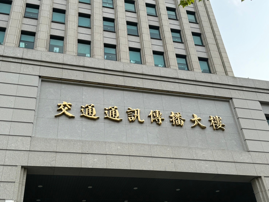 果粉們笑了！iPhone 16有望如期上市，NCC宣布解法