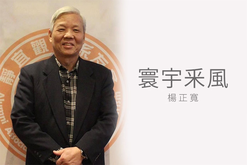 圖/獨家報導製圖