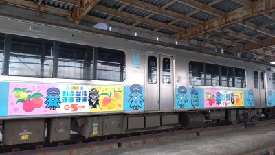 圖/交通部