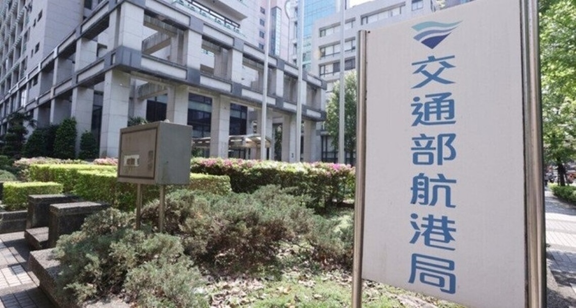 凱米颱風影響 今日14航線 103航次停航