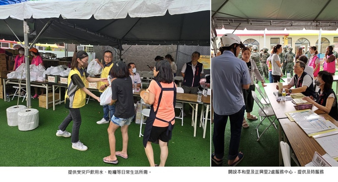 凱米颱風重創高雄,市府緊急設立服務中心發放物資