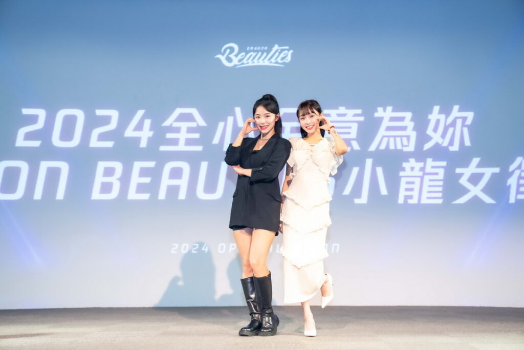 由左至右-李多慧+林襄