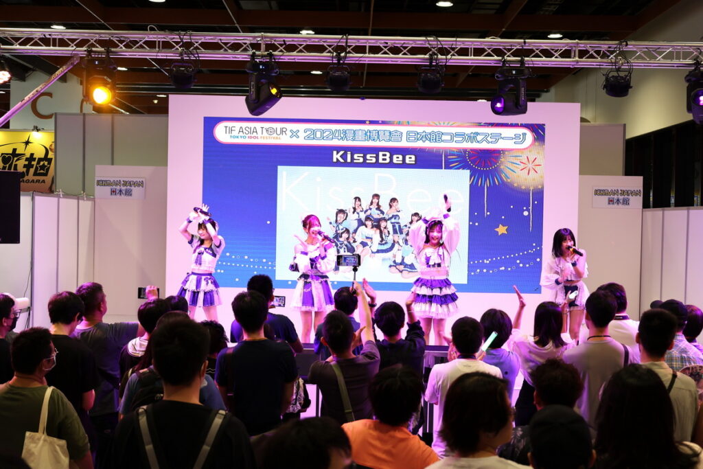 日本偶像Kiss bee首次登上日本館舞台