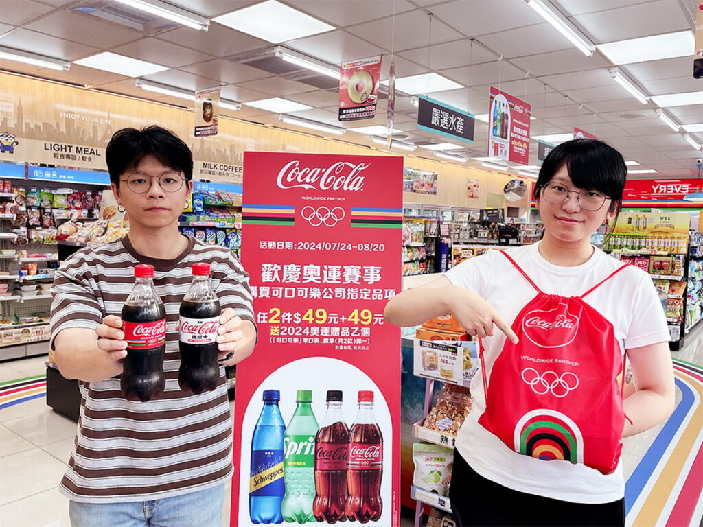 8月20日前,於任一萊爾富門市購買指定商品享任選2件49元優惠,還能以49元加價購限量的2024巴黎奧運商品乙個