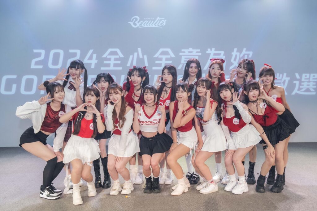 快訊/「2024全心全意為妳 Dragon Beauties小龍女徵選會」決賽出爐 16位幸運兒名單一次看
