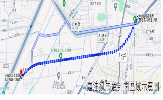 嘉市受凱米颱風影響部份活動順延　蘭潭環潭道路、嘉油鐵馬道暫行封閉