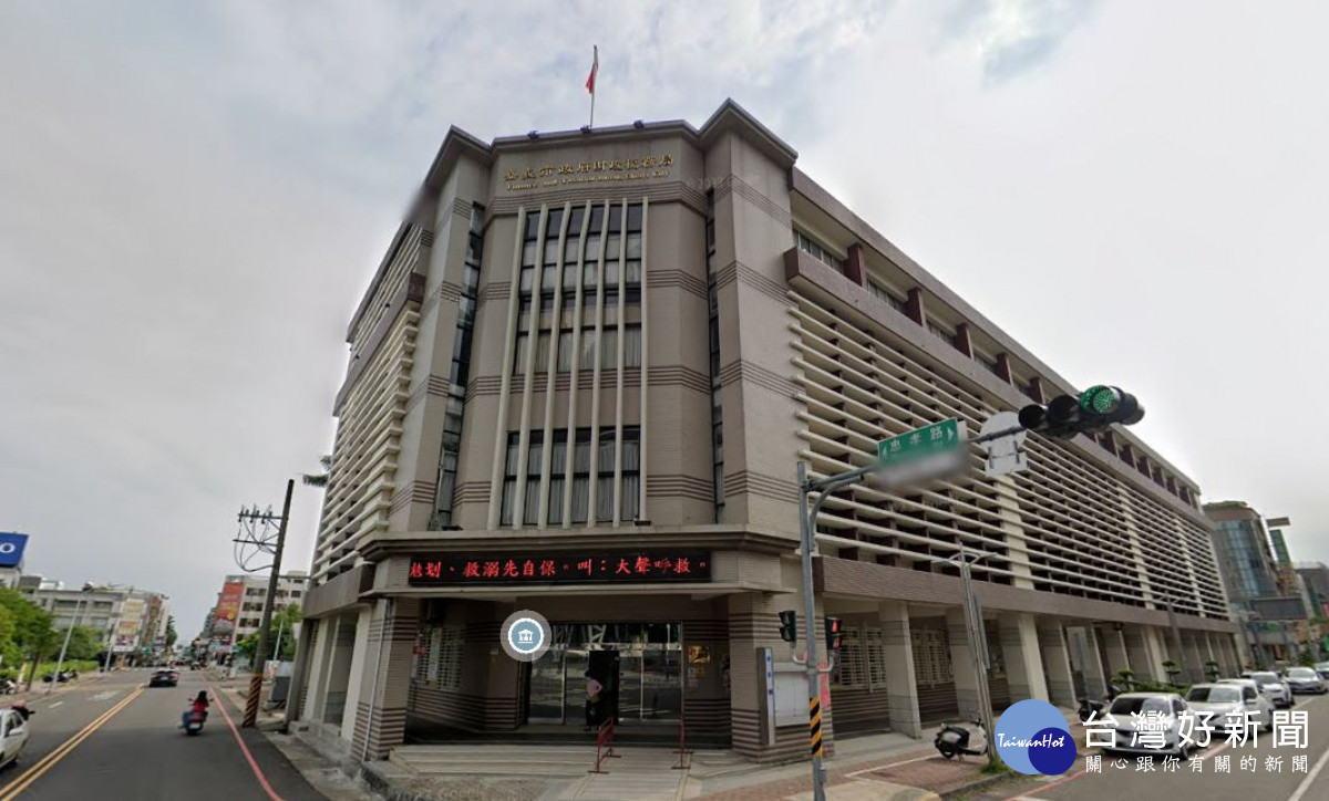 嘉義市政府財稅局。(圖取自Google地圖/翻攝照片)