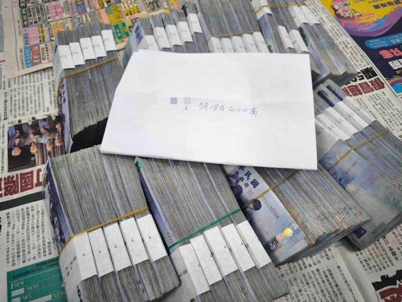(圖/警政署)