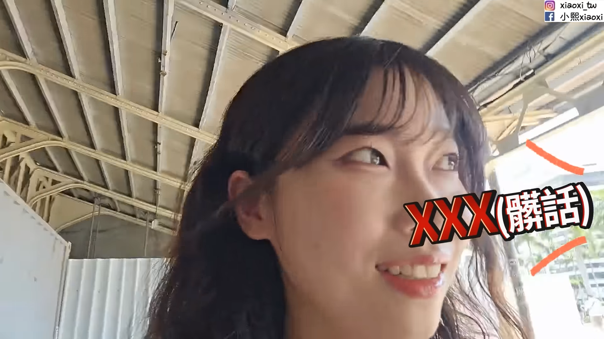 ▲遭陌生男子辱罵(圖/翻攝YouTube「小熙xiaoxi 샤오시」)