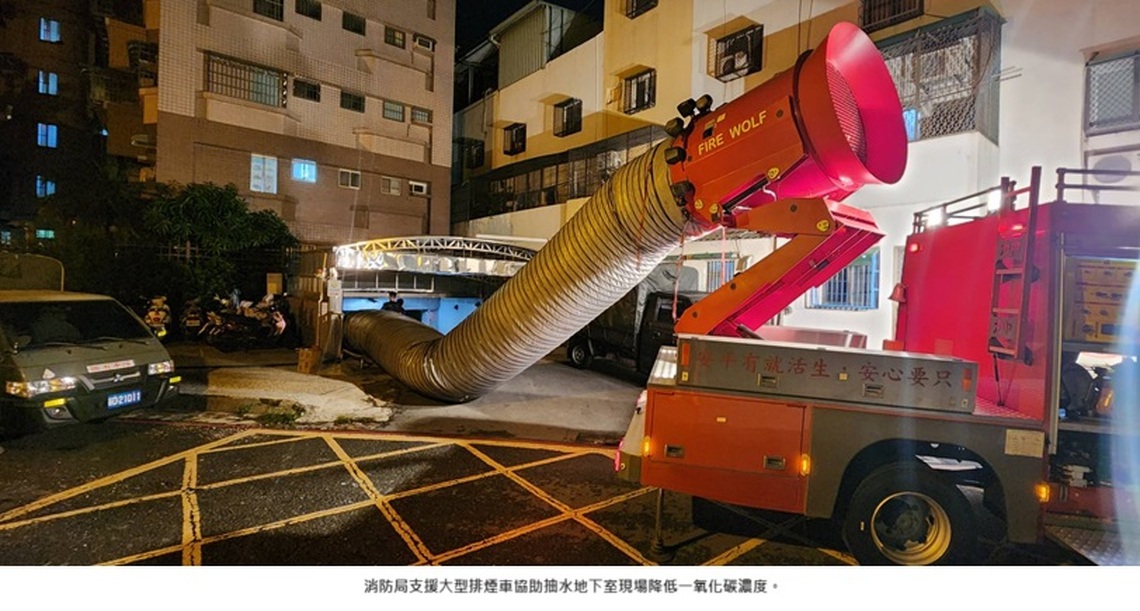 高市府全面動員、72小時大作戰  今午前完成搶救民宅地下室積淹水