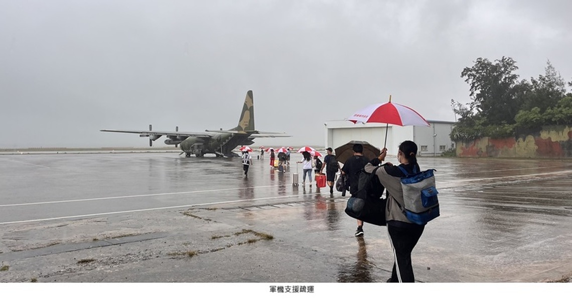海運因颱風連四天停航 空運今投入逾300架次