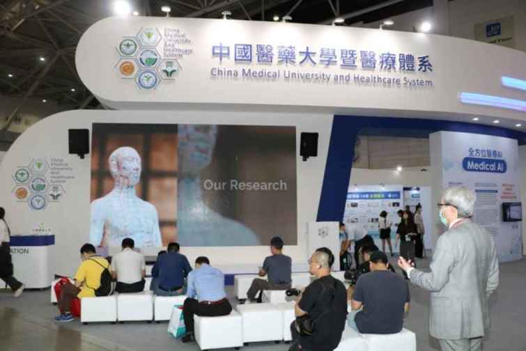 ▲中國醫藥大學暨醫療體系的主題館獨具特色。（中國醫藥大學提供）