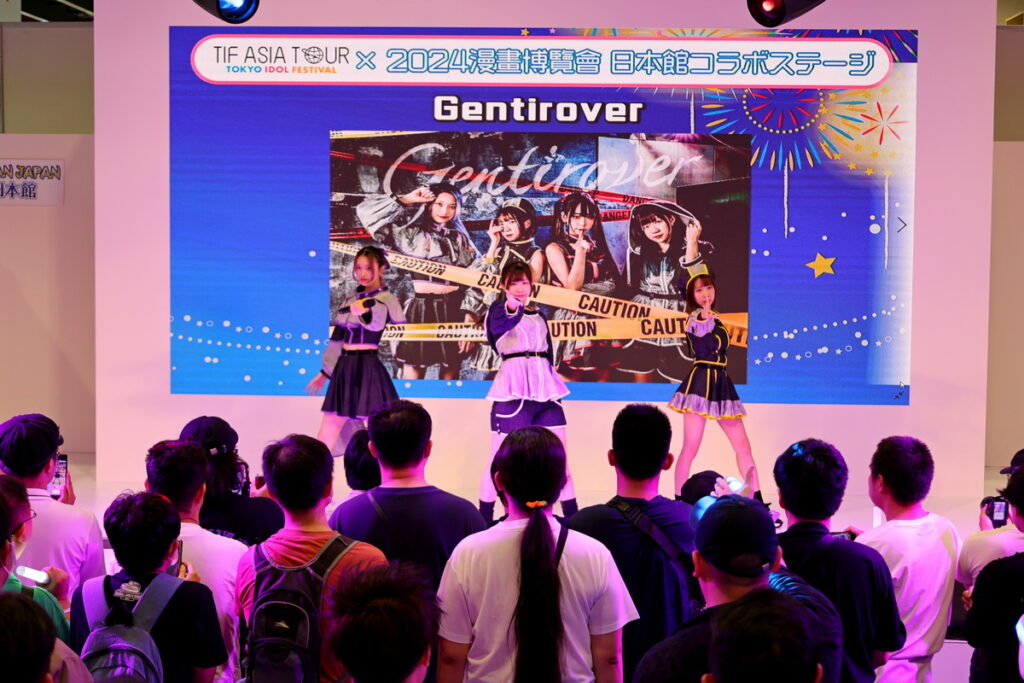 「Gentirover」這次三位成員來到台灣為台下粉絲獻唱