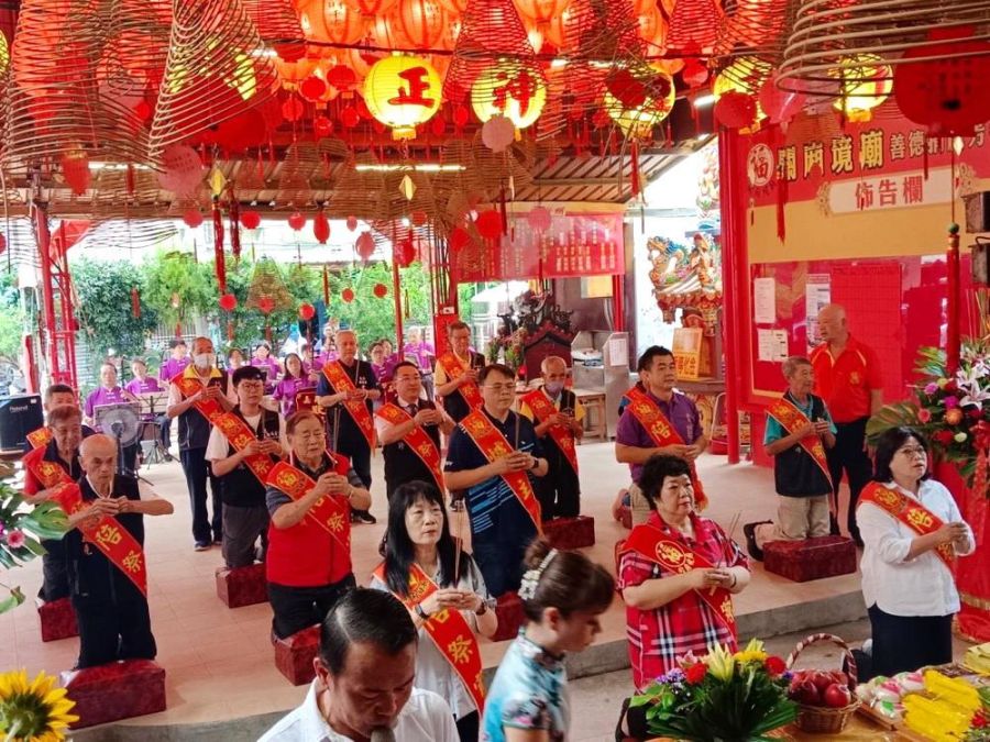 嘉義市關廂境廟慶祝關聖帝君聖誕 舉辦祝壽大典祈福