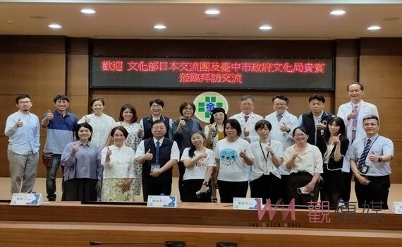 日本跨海取經中市社區營造　讚賞「五感療育百寶箱」友善樂齡又有趣